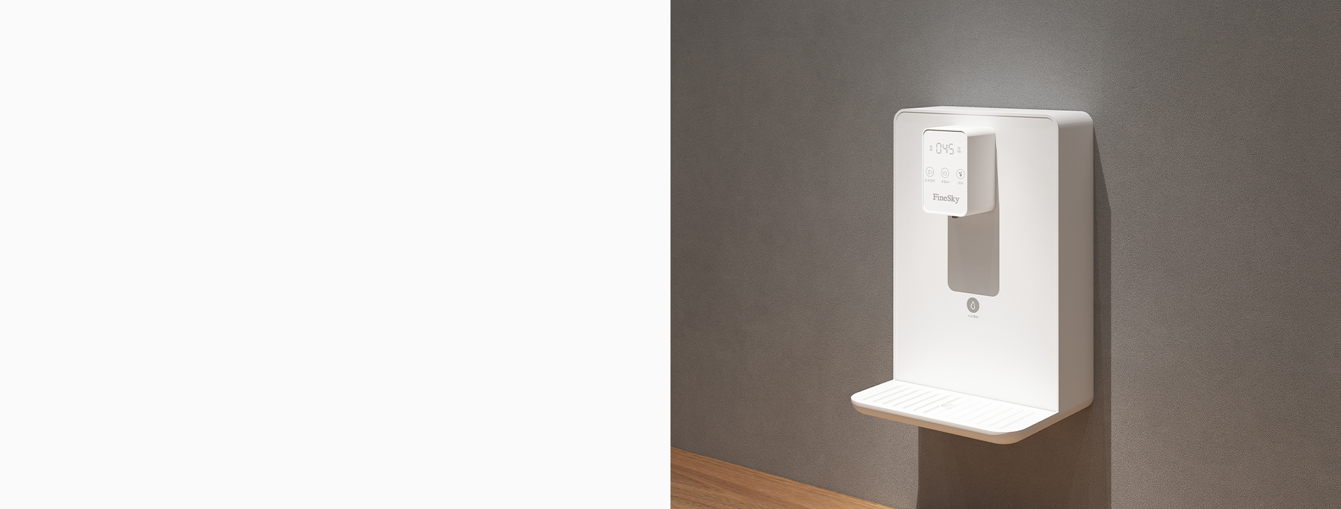 <h4>即熱即飲<br>無需等待</h4>
<p>2200W即熱式加熱功能，新鮮水即熱即飲，避免千沸水，飲水無需久等。</p>