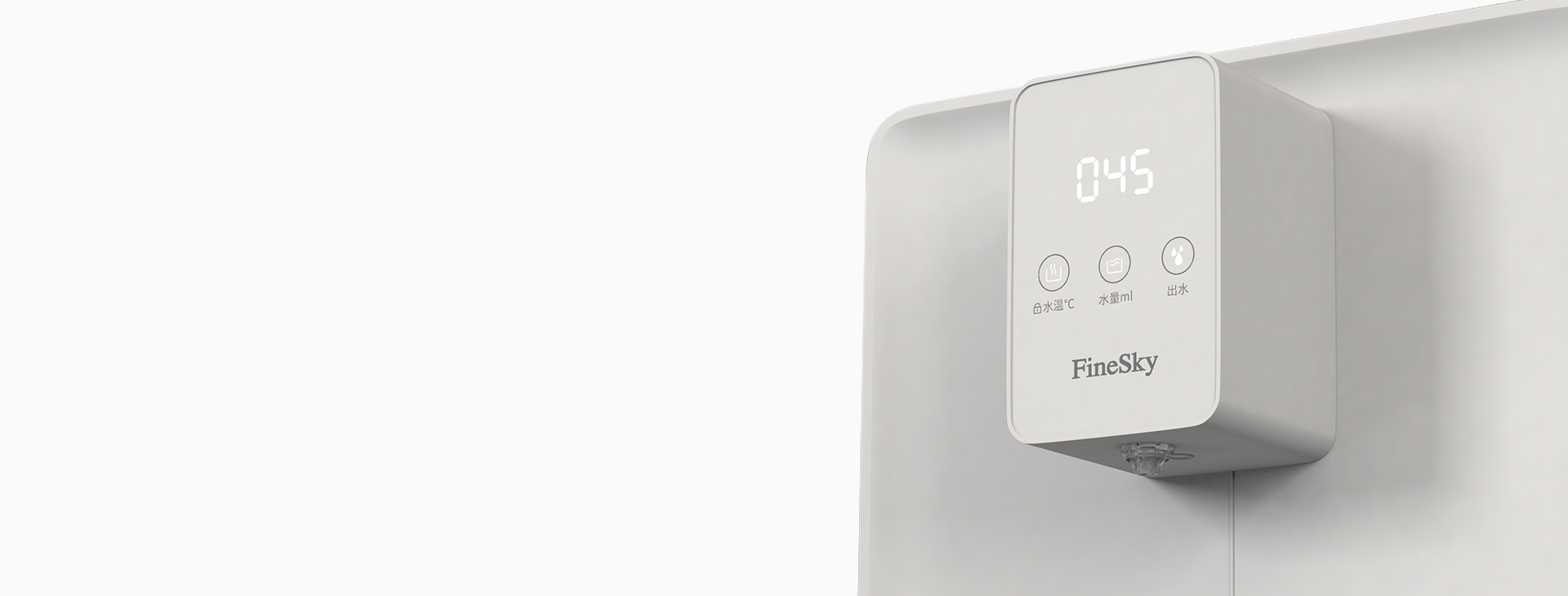 <h4>觸控操作<br>靈敏便捷</h4>
<p>LED顯示，靈敏觸控按鍵，看得見的溫度，看得見的健康。</p>