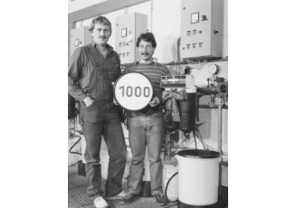 首臺(tái)前置過濾器