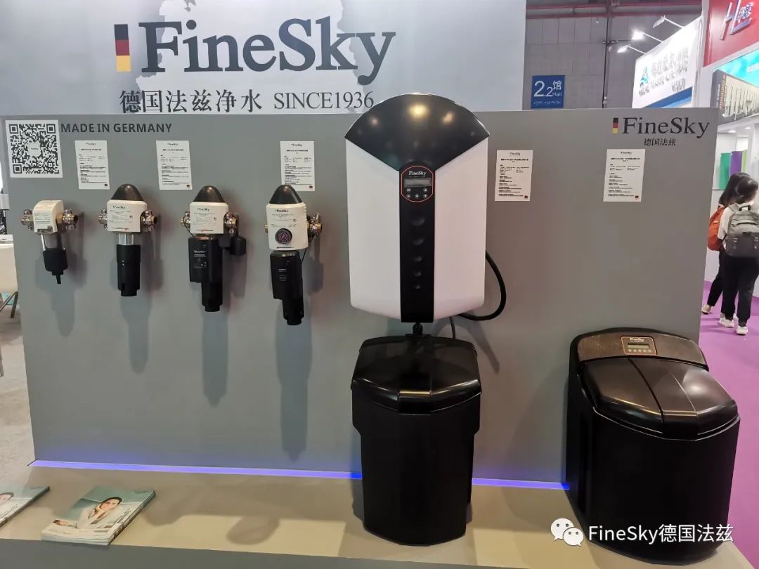 finesky法茲水展2020 finesky法茲水展2020