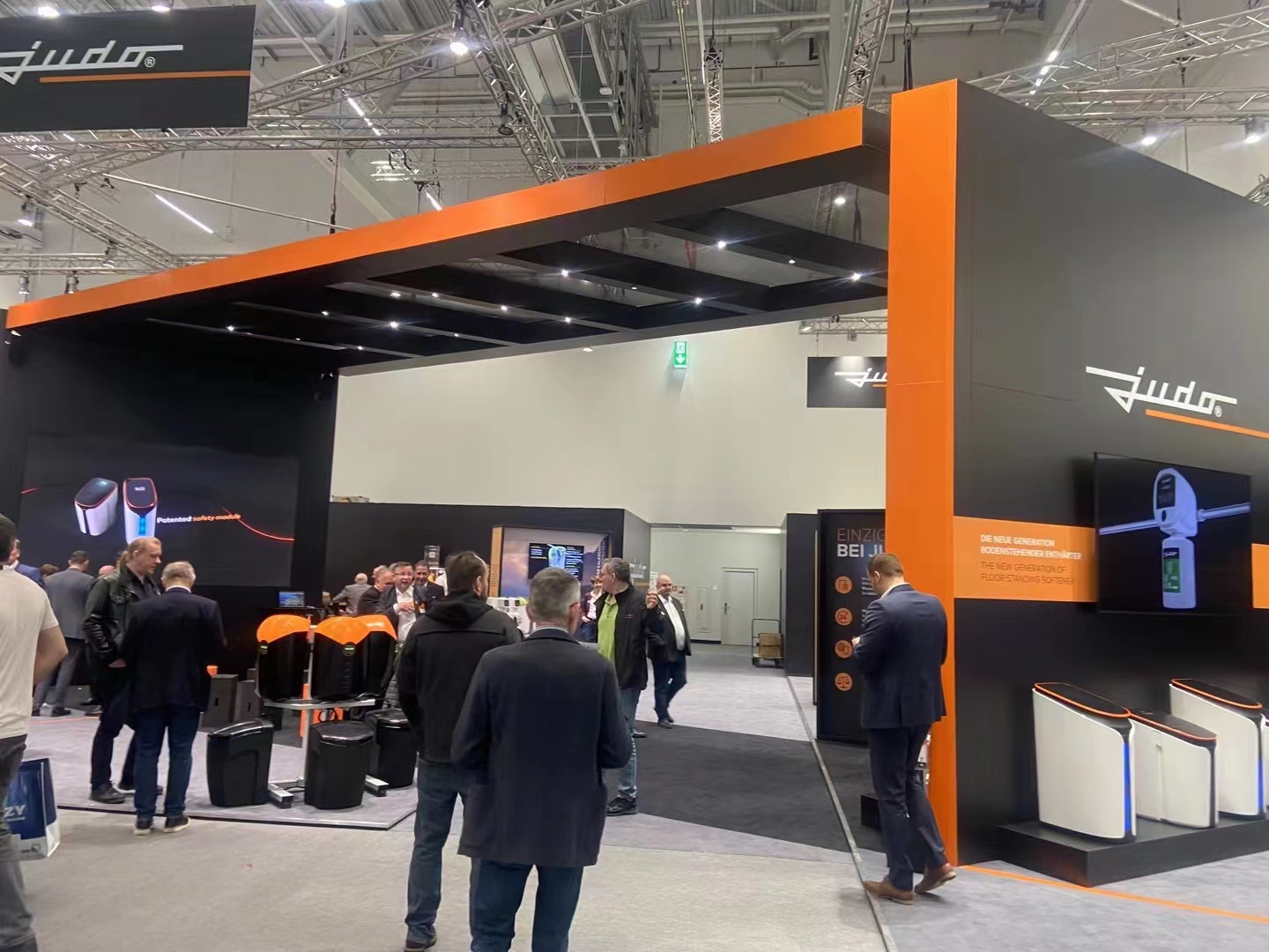 2023德國衛(wèi)浴暖通制冷展ISH-德國JUDO.jpg