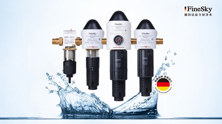 新裝修裝了前置過濾器還要裝凈水器嗎？法茲凈水為您解惑