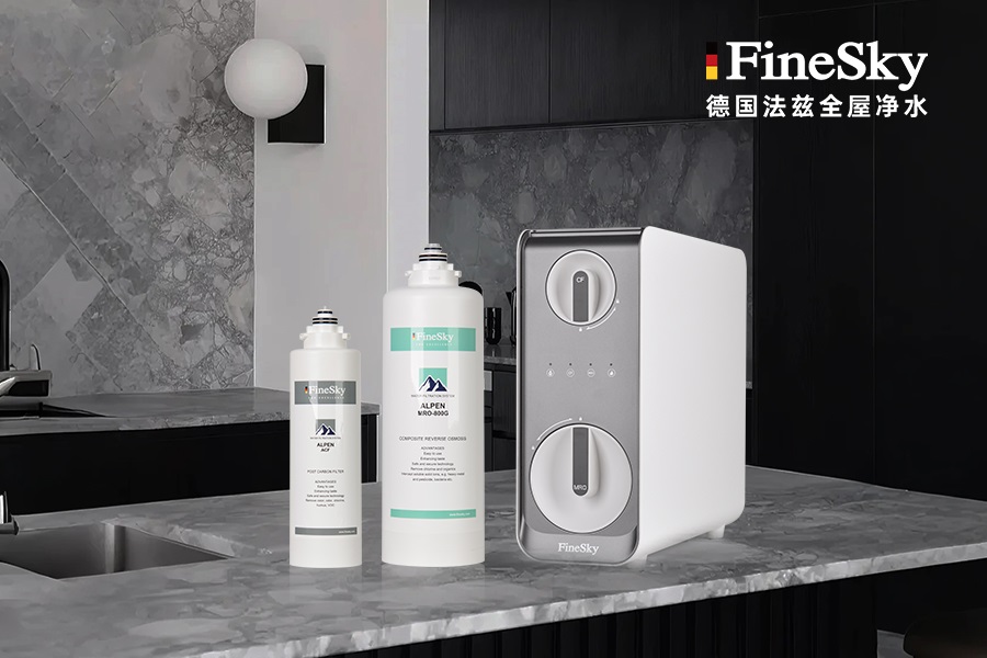 家用凈水器選購指南：哪個牌子才是真的適合家庭使用？