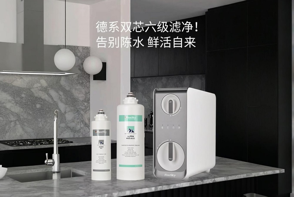家里水質(zhì)行不行？一臺好的廚下凈水器真的能改變生活！